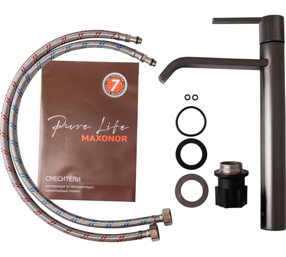 Смеситель для раковины Maxonor PURE LIFE высокий PL1184-9