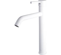 Смеситель для раковины Maxonor PURE LIFE высокий PL1187-8