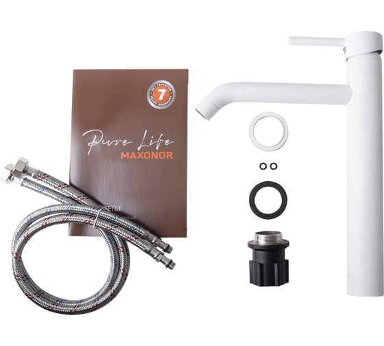 Смеситель для раковины Maxonor PURE LIFE высокий PL1187-8