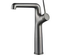 Смеситель для раковины Maxonor PURE LIFE PL1194-9