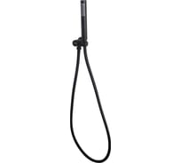 Душевой гарнитур Maxonor PURE LIFE PL6101-7