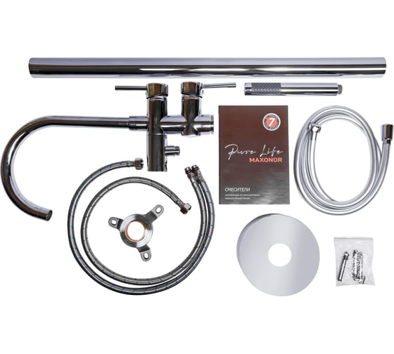 Напольный смеситель для ванны Maxonor PURE LIFE PL3087