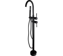 Напольный смеситель для ванны Maxonor PURE LIFE PL3087-7