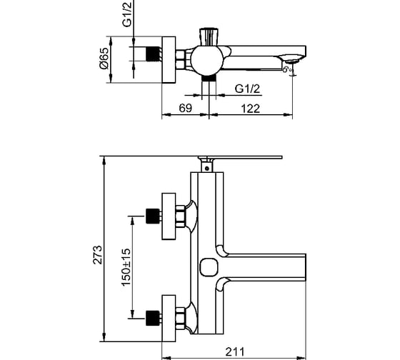 Смеситель для ванны Maxonor PURE LIFE PL3286-9