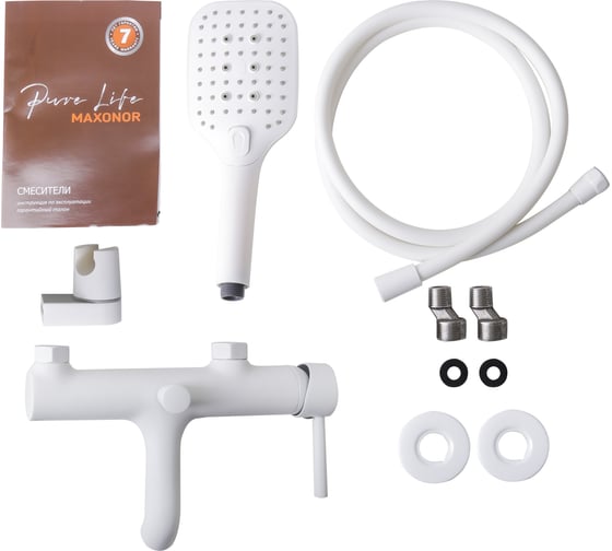 Смеситель для ванны Maxonor PURE LIFE PL3287-8