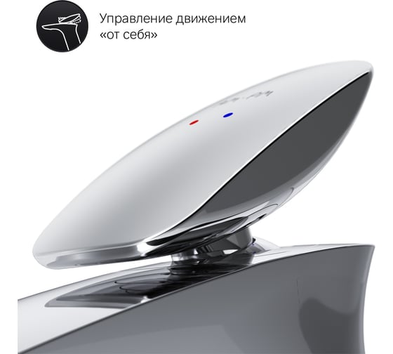 Смеситель для умывальника AM.PM Spirit V2.0 высокий, хром F70A92000