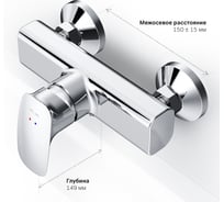 Смеситель для душа AM.PM Spirit V2.1 хром F71A20000