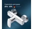 Смеситель для душа AM.PM Spirit V2.1 хром F71A20000 4
