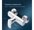 Смеситель для душа AM.PM Spirit V2.1 хром F71A20000 6