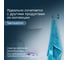 Крючок для халата AM.PM Sensation хром A3035800 2