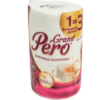 Полотенце бумажное GrandPero 1=3 2сл 1рул х 12 (33м) 7304 278701