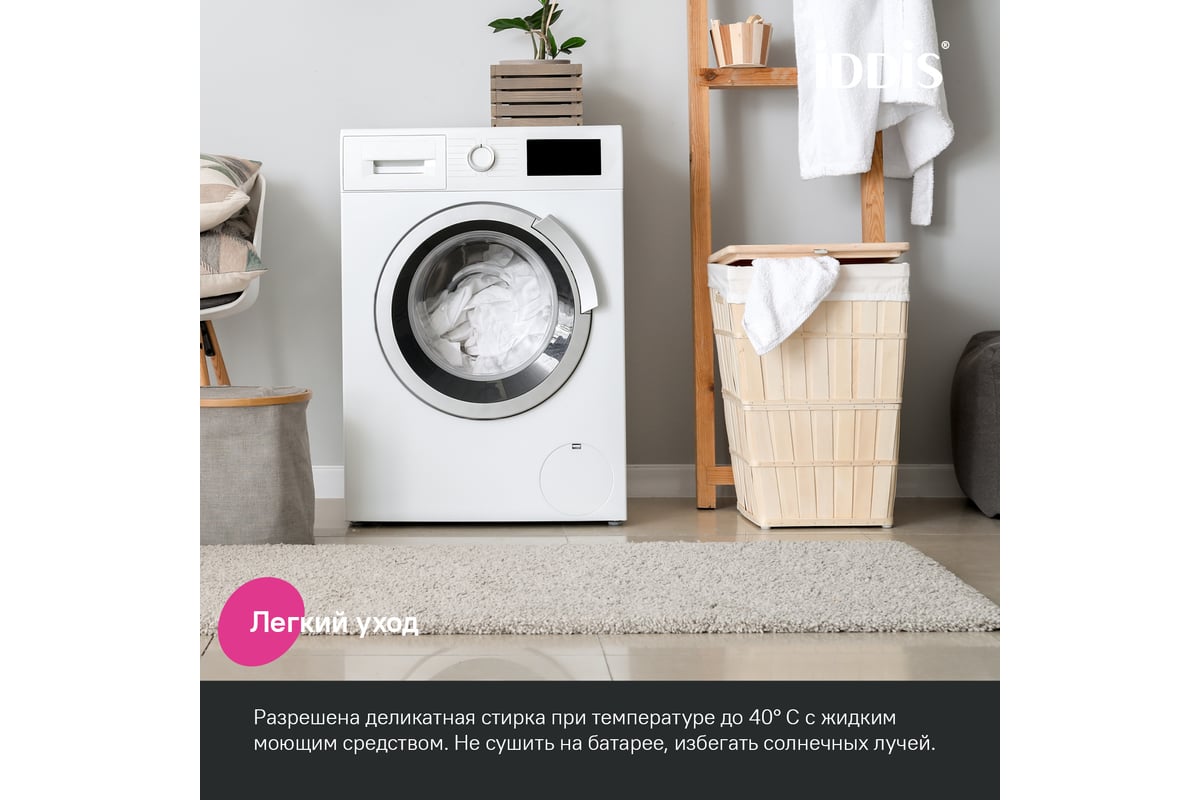 Стирально-сушильная машина Haier hwd80-bp14959a. Haier hwd80-bp14959a. Стиральная машина в интерьере.