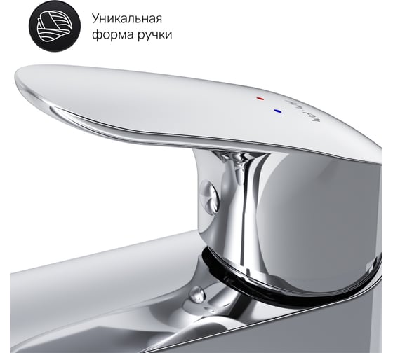 Смеситель для умывальника AM.PM Like излив 170 мм, хром F8092000