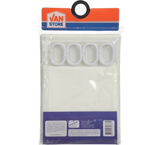 Занавеска для ванной комнаты VANSTORE Квадраты 180*180 PEVA 620-13
