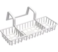 Навесная мыльница на ванну Vanstore 397-01