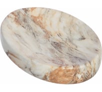 Мыльница Vanstore бежевый мрамор 401-04