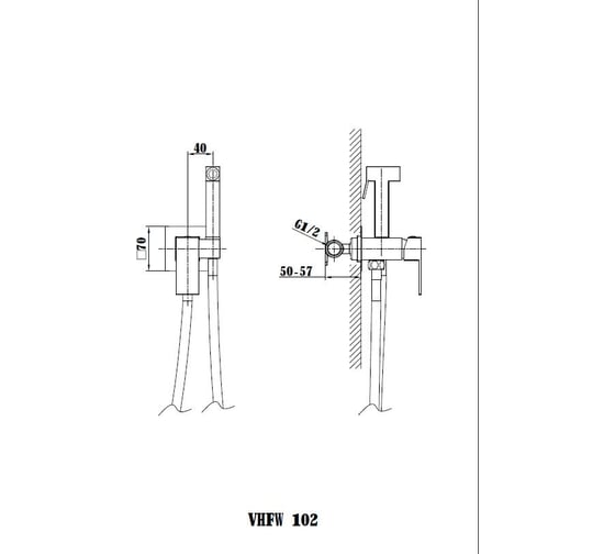 Гигиенический душ VINCEA из латуни, со смесителем, вороненая сталь VHFW-102GM