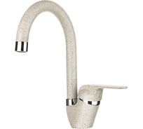 Смеситель GRANULA 1024cl