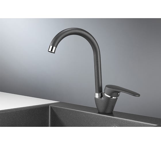 Смеситель GRANULA 1024bg