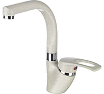 Смеситель GRANULA 1824pr