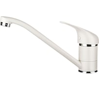 Смеситель GRANULA 1023wh