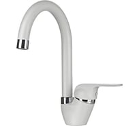 Смеситель GRANULA 1024wh