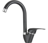 Смеситель GRANULA 1024sv