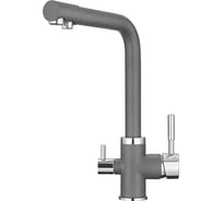 Смеситель GRANULA 2015bg