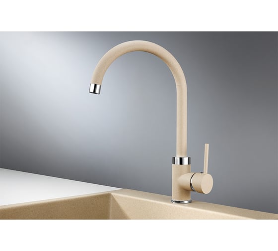 Смеситель GRANULA 2125sa