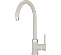 Смеситель GRANULA 2125cl