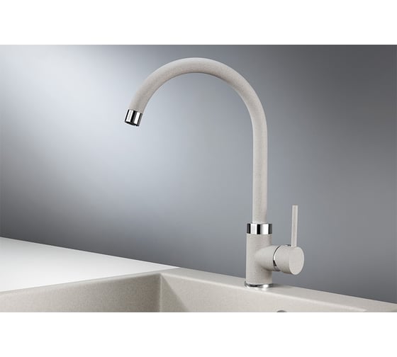 Смеситель GRANULA 2125bt