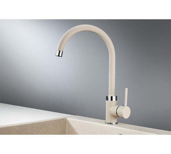 Смеситель GRANULA 2125pr