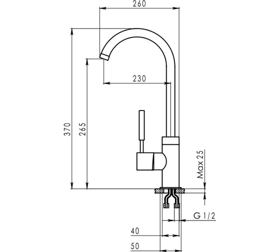 Смеситель GRANULA 2125pr