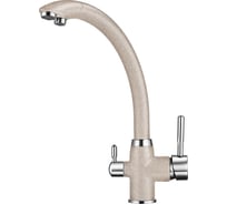 Смеситель GRANULA 2167pr