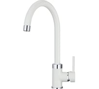 Смеситель GRANULA 2125wh