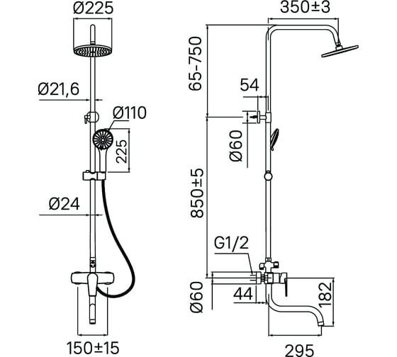 Смеситель с верхним душем и изливом IDDIS 001 001SB3Fi06