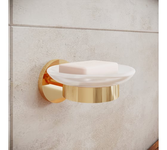 Мыльница с держателем Wellsee Finishing Touch 182503000