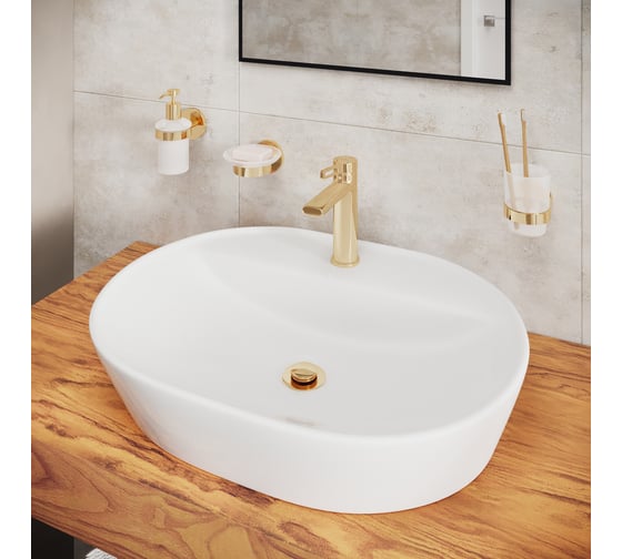 Мыльница с держателем Wellsee Finishing Touch 182503000