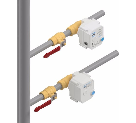 Система защиты от протечек воды PipeLock PL 200-15 1 2 060601
