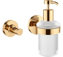 Набор аксессуаров для туалета 2 в 1 Wellsee Finishing Touch 182513001