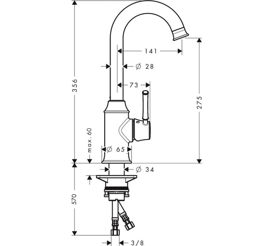 Смеситель для кухни HANSGROHE 14858000 Talis Classic 00000024873