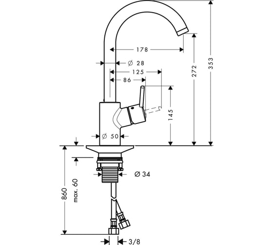 Смеситель для кухни HANSGROHE 14870000 Talis S Variarc 00000007424