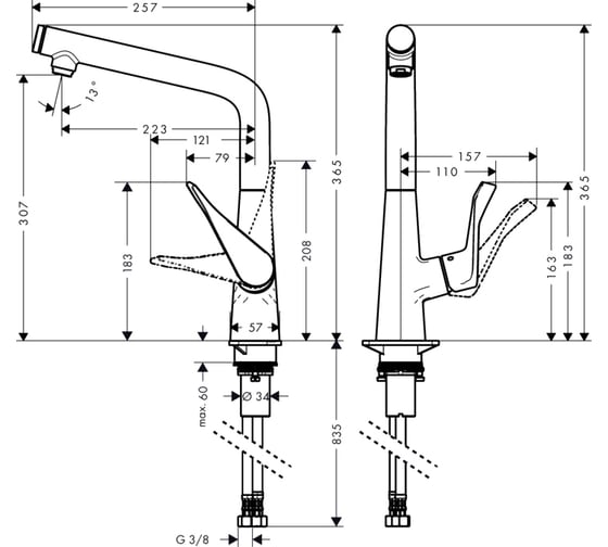 Смеситель для кухни HANSGROHE 14883800 Metris Select сталь 00000037557