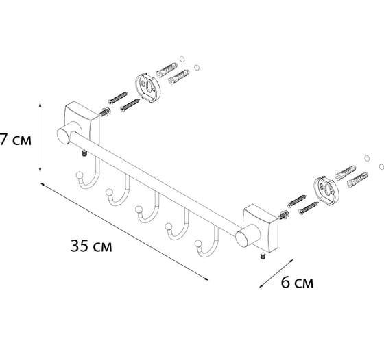 Планка FIXSEN "KVADRO" 5 крючков 61305B-5
