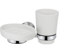 Мыльница+подстаканник FIXSEN "BEST" FX-71606+08