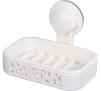 Мыльница FIXSEN "BLONDE" GR-7087