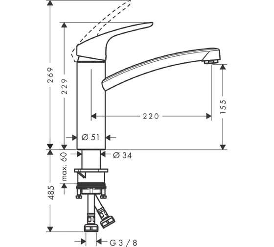 Смеситель для кухни HANSGROHE 31806800 Focus Е2 под сталь 00000030330