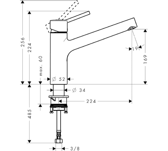 Смеситель для кухни HANSGROHE 32851000 Talis S 00000008396
