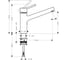 Смеситель для кухни HANSGROHE 32851000 Talis S 00000008396 4