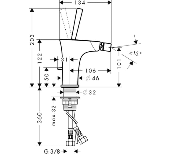 Смеситель для биде HANSGROHE 15270400 PuraVida 00000007473
